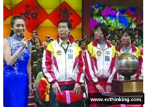辽宁男体育明星的辉煌成就与未来展望揭秘